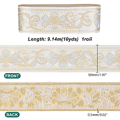 10 Yards Retro Flower Polycotton Ribbon&nbsp;SENE-WH0003-21