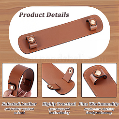 4 Sets 4 Colors PU Leather Shoulder Strap Pads&nbsp;PURS-BBC0001-10