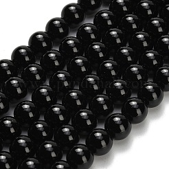 Natural Black Onyx(Dyed & Heated) Beads Strands&nbsp;X-G-H329-C06-6mm