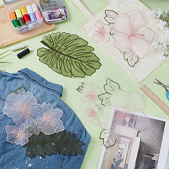 5Pcs Organza Flower & Leaf&nbsp;DIY-WH0622-250
