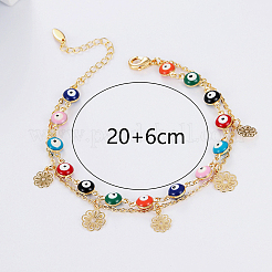 Bohemian Dyed Synthetic Turquoise Colorful Evil Eye Link Chain Brass Flower Tassel Double Layer Beach Anklets for Women&nbsp;CE2837