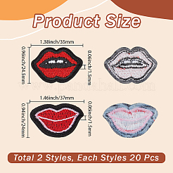 40Pcs 2 Styles Lip Polyester Computerized Embroidery Cloth Iron on/Sew on Patches&nbsp;DIY-GF0012-58