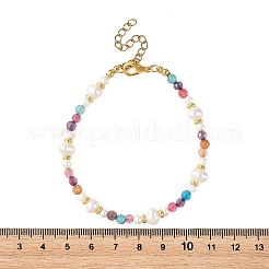 7.5MM Faceted Round Natural Agate(Dyed & Heated) & Natural Freshwater Pearl Beaded Bracelets&nbsp;BJEW-JB14173