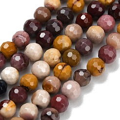 Natural Mookaite Beads Strands&nbsp;G-C280-B16-6mm