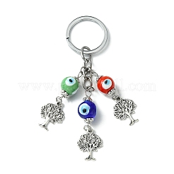 Alloy Tree of Life Pendant Keychain&nbsp;KEYC-JKC00540-02