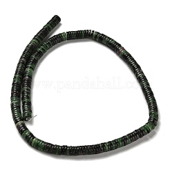 Natural Ruby in Zoisite Beads Strands&nbsp;G-G175-N23-01