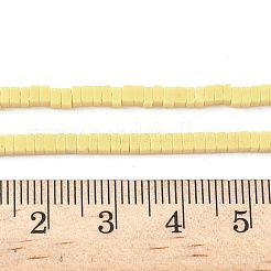 Handmade Porcelain Imitation Lava Rock Beads Strands&nbsp;PORC-A029-01