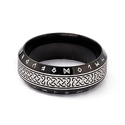 304 Stainless Steel Sailor's Knot Finger Ring&nbsp;RJEW-F137-01EB