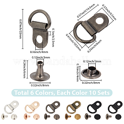 60Bags 6 Colors Stainless Steel Shoot Shoes Lace Safety Buckle&nbsp;STAS-CY0001-09
