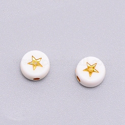 Opaque Acrylic Beads&nbsp;ACRC-TAC0001-01B