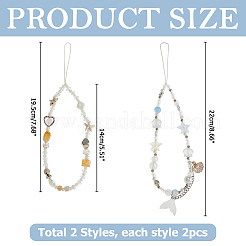 4Pcs 2 Styles Glass & Plastic Beaded Chain Mobile Straps&nbsp;AJEW-HS0001-28