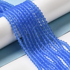 Imitate Austrian Crystal Frosted Glass Beads Strands&nbsp;EGLA-A039-T4mm-MD07