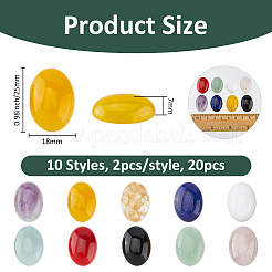 20Pcs 10 Styles Natural & Synthetic Mixed Gemstone Cabochons&nbsp;G-FH0002-56
