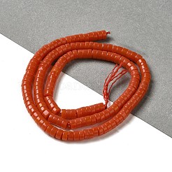 Synthetic Coral Beads Strands&nbsp;G-H230-50