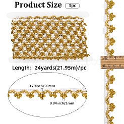 24Yards Filigree Polyester Lace Trim&nbsp;OCOR-GF0005-28B