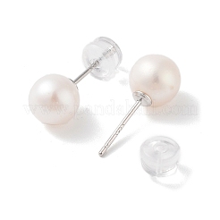 Natural Pearl Stud Earrings for Women&nbsp;EJEW-C082-11B-P