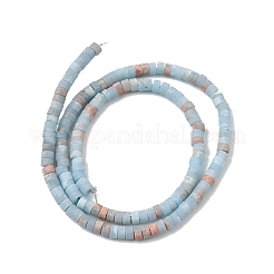 Frosted Synthetic ShouShan Stone Beads Strands&nbsp;G-Z089-A01
