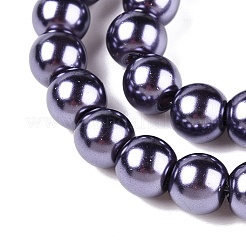 Baking Paint Glass Pearl Bead Strands&nbsp;HY-Q003-3mm-73