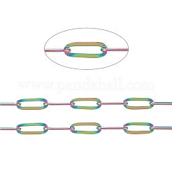 Electrophoresis Brass Cable Chains&nbsp;CHC-M020-02M
