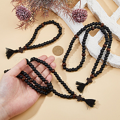 3Pcs Cross Round Wood Beaded Prayer Rosary Pendant Decoration&nbsp;HJEW-DC00054