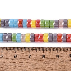 Electroplate Imitation Jade & Opaque Glass Beads Strands&nbsp;EGLA-Q132-04A