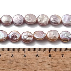 Natural Baroque Keshi Pearl Beads Strands&nbsp;PEAR-P064-08F-05F