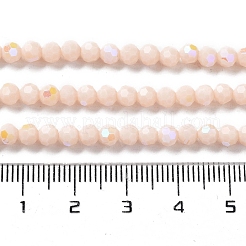 Opaque Glass Beads Strands&nbsp;EGLA-A035-P4mm-L05