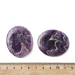 Natural Amethyst Cabochons&nbsp;G-A258-01E