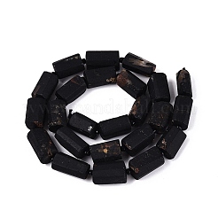 Natural Black Tourmaline Beads Strands&nbsp;G-N362-08A-01