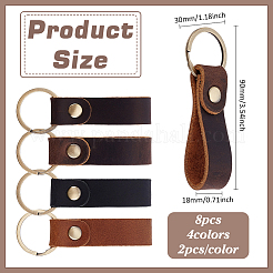 8Pcs 4 Colors Rectangle Cowhide Keychians&nbsp;KEYC-ME0001-20