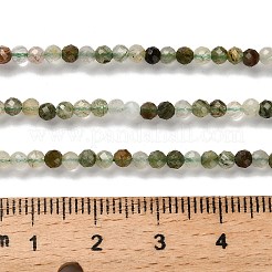 Natural Green Rutilated Quartz Beads Strands&nbsp;G-RM2025-A14-3mm-A
