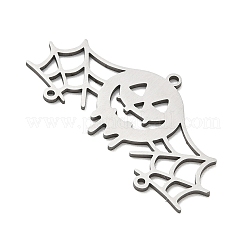 Halloween 201 Stainless Steel Chandelier Component Links&nbsp;SA-CBA6FBD-12P
