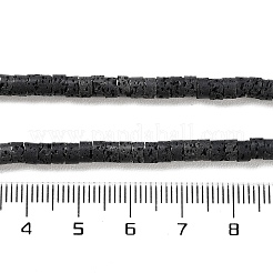 Synthetic Lava Rock Dyed Beads Strands&nbsp;G-H311-10-06