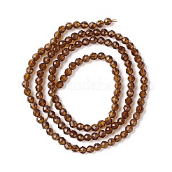 Transparent Glass Beads Strands&nbsp;X-GLAA-C019-01B-07