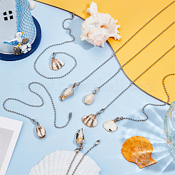 16Pcs 8 Styles Natural Shell Charms Ceiling Fan Pull Chain Extenders&nbsp;PALLOY-CP00004