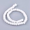 Handmade Lampwork Beads, Column, White, 8x6mm, Hole: 3mm