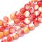 Natural Dyed Persian Jade Gemstone Bead Strands, Round, Dark Orange, 6mm, Hole: 1mm, about 66pcs/strand, 15.7 inch