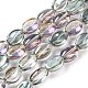 Electroplate Glass Beads Strands&nbsp;EGLA-B005-01A-FR04-1