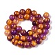 Dyed Natural White Jade Beads Strands&nbsp;G-T138-10mm-210-22-2