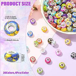 80Pcs 20 Colors Opaque Resin Rondelle European Beads&nbsp;RESI-FS0002-46