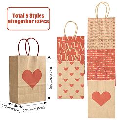 12Pcs 5 Styles Valentine's Day Heart Printed Paper Bags&nbsp;CARB-FS0001-07