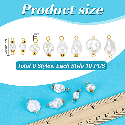 80Pcs 8 Style ABS Plastic Imitation Pearl Connector Charms&nbsp;PALLOY-PH01934