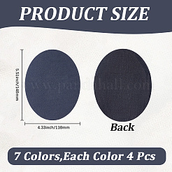 28Pcs 7 Colors Flocking Cloth Fabric Appliques Iron On Patches&nbsp;DIY-CY0003-75