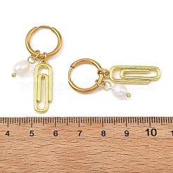 Natural Cultured Freshwater Pearl with Brass Hoop Earrings&nbsp;EJEW-JE07384