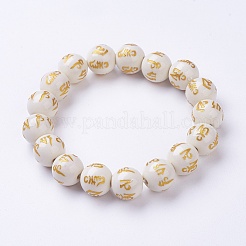 Natural Hokutolite Beads Stretch Bracelets&nbsp;BJEW-D441-14mm-M