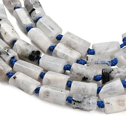 Natural Rainbow Moonstone Beads Strands&nbsp;GG-CBACBBC-A02-01