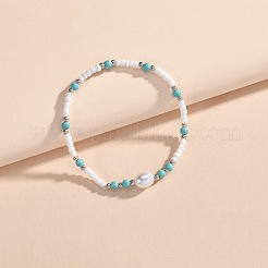 Bohemian Style Resin & Synthetic Turquoise & Rice Plastic Pearl Beaded Stretch Anklets for Women&nbsp;FS-WG314A7-01