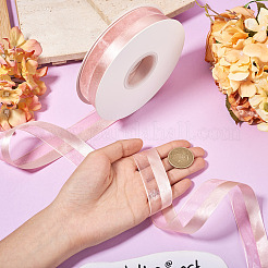 Nylon Ribbons&nbsp;OCOR-TAC0023-11B