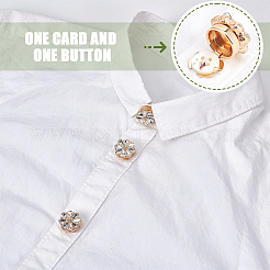 4Pcs Alloy Rhinestone Cuff Buttons&nbsp;FIND-NB0006-08G