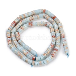 Synthetic ShouShan Stone Beads Strands&nbsp;G-H230-54